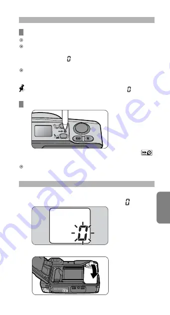 Nikon One Touch Zoom 90S QD Скачать руководство пользователя страница 95