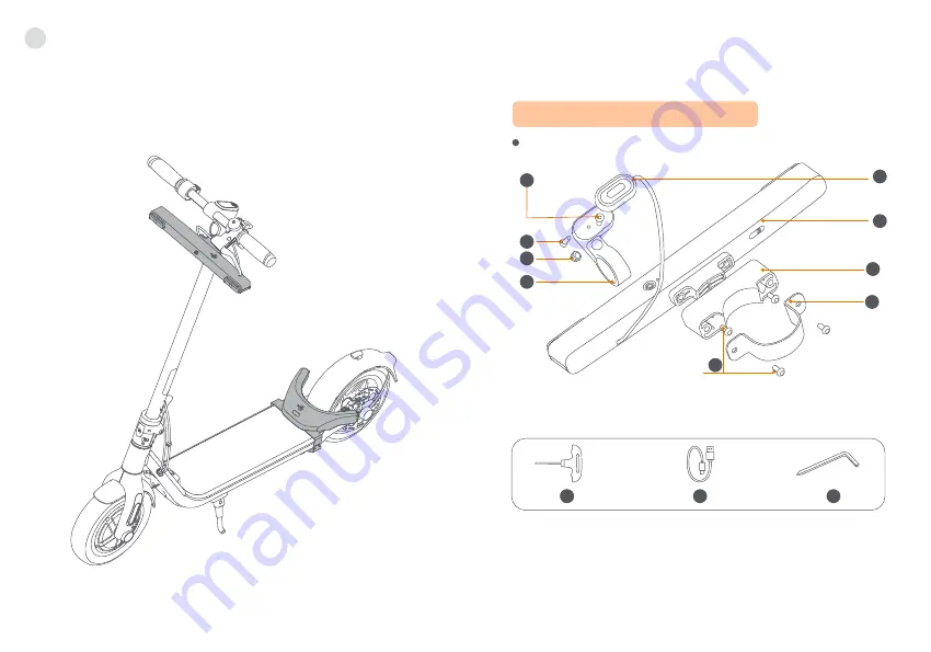 Ninebot PH0801 Скачать руководство пользователя страница 16