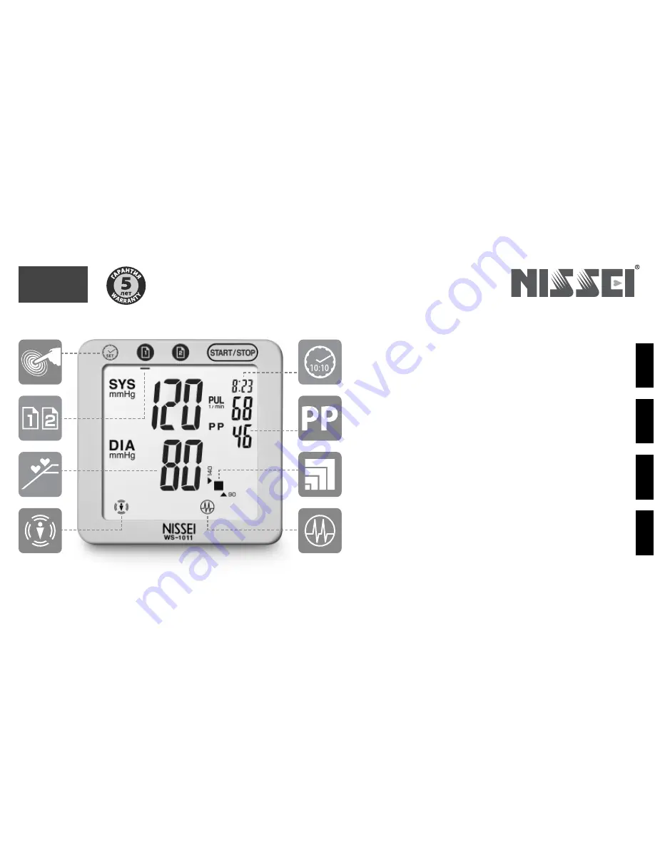 Nissei WS-1011 Instruction Manual Download Page 1