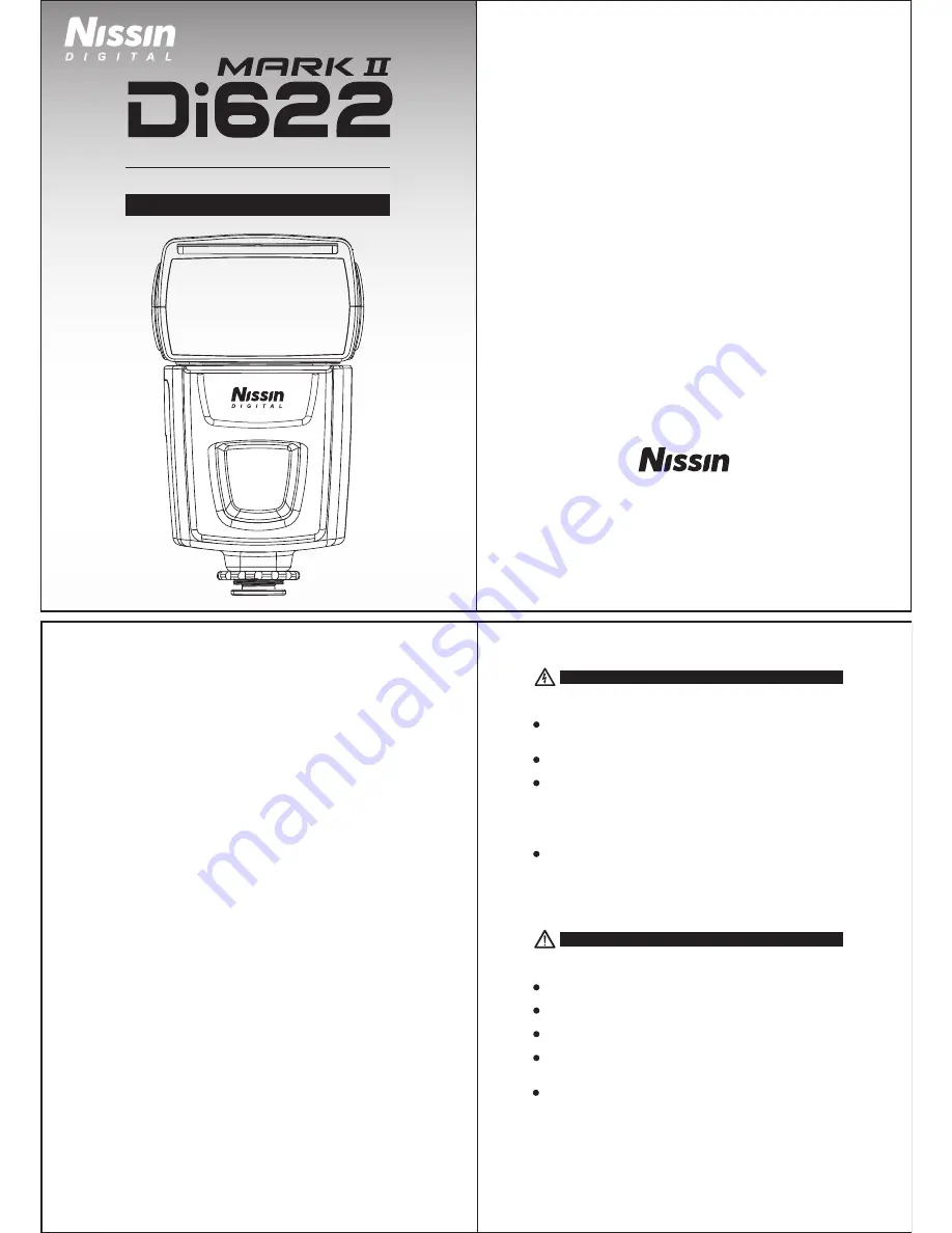 Nissin MARK II DI622 Скачать руководство пользователя страница 1