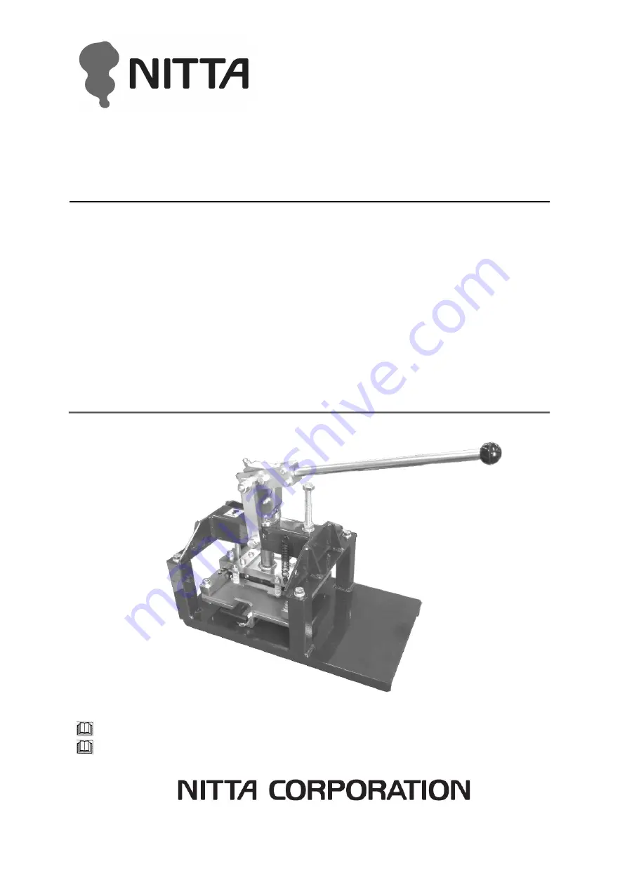 Nitta FP-120G-60 Operator'S Manual Download Page 1