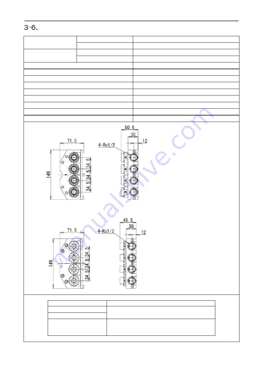 Nitta NITTAOMEGA L Скачать руководство пользователя страница 23