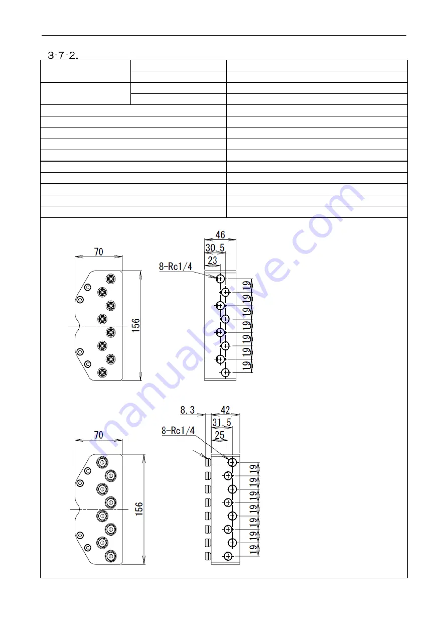 Nitta NITTAOMEGA L Скачать руководство пользователя страница 25