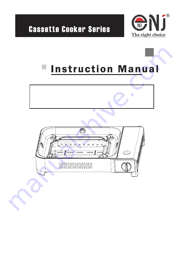 NJ Cassette Cooker Series Скачать руководство пользователя страница 1