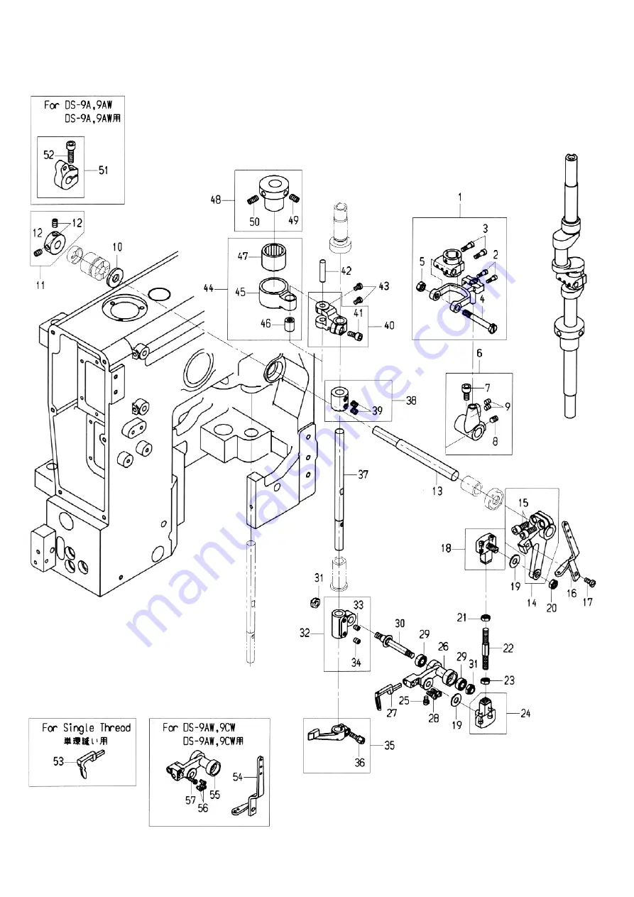 NLI DS-9 Series Manual Download Page 32