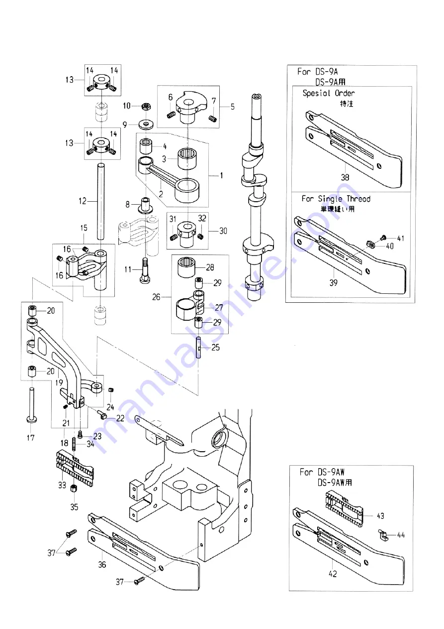 NLI DS-9 Series Manual Download Page 34