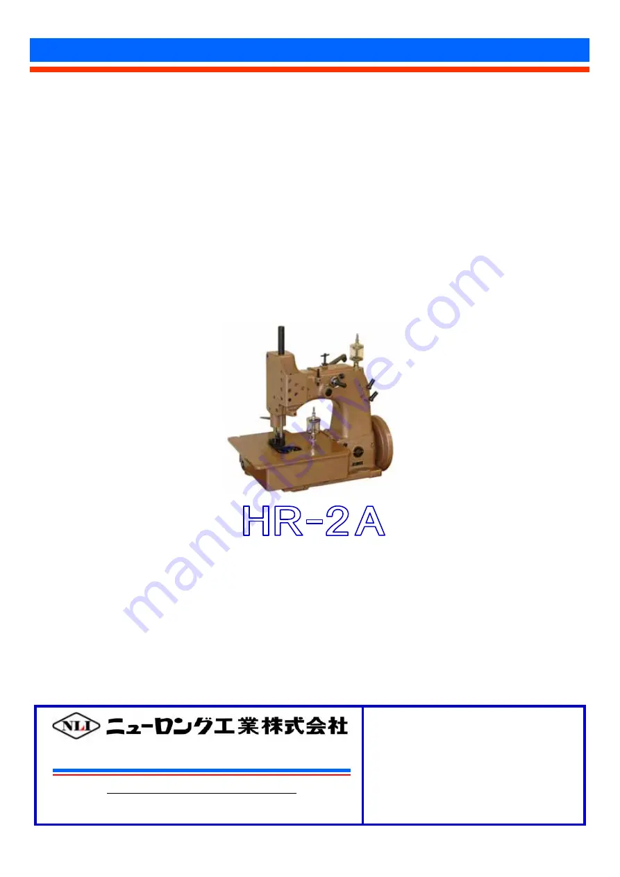 NLI HR-2A Скачать руководство пользователя страница 32