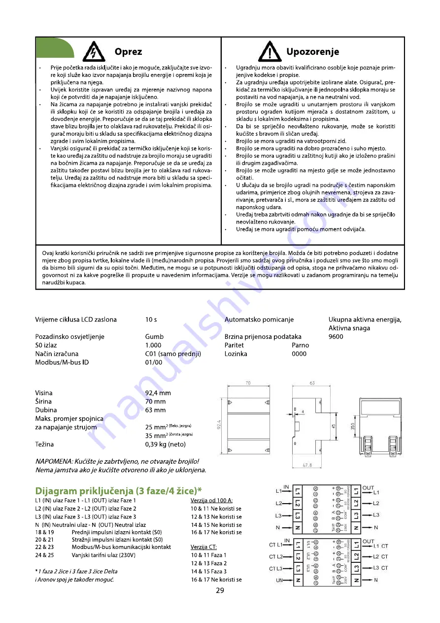 Noark Ex9EMS 3P 4M 100A 2T Mounting Instruction Download Page 29