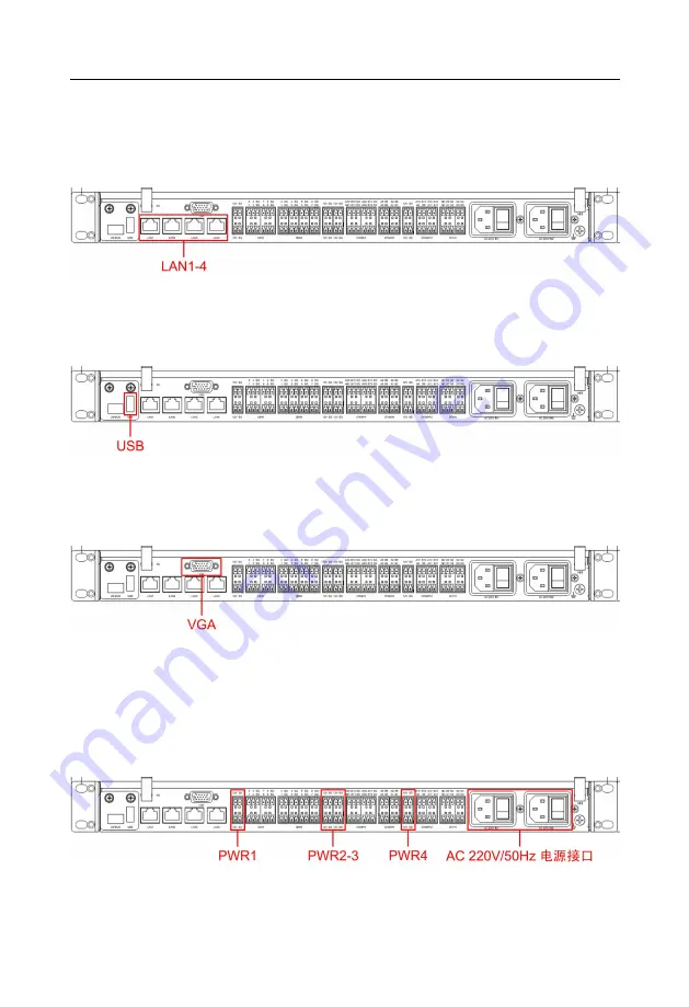 Norco BIS-1280 User Manual Download Page 16