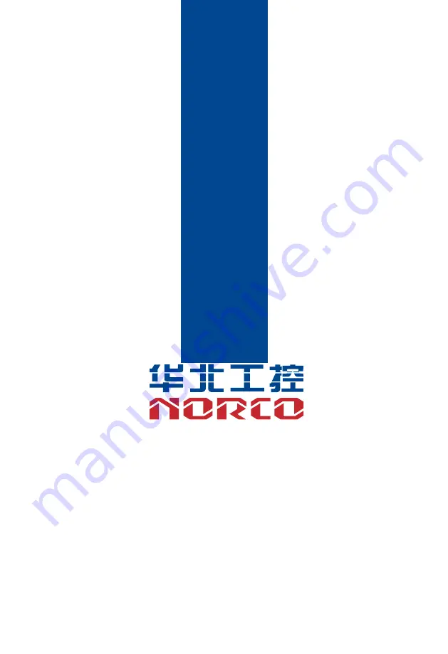 Norco BIS-1280A40 User Manual Download Page 8