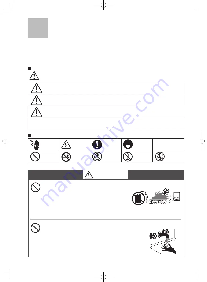 Noritz ecoTOUGH GQ-C2857WS Owner'S Manual Download Page 2