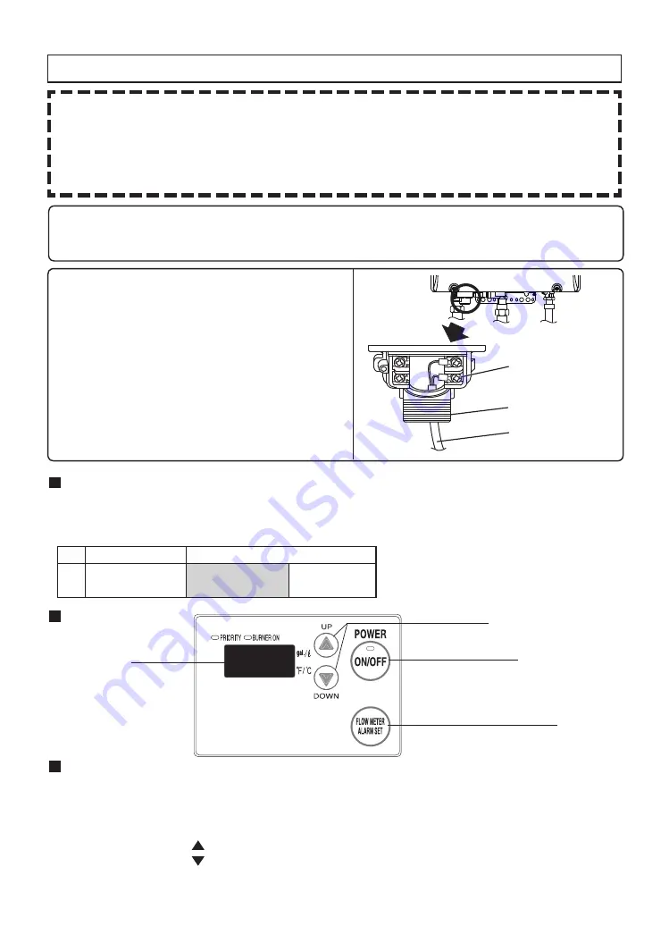 Noritz ecOTOUGH NRC1111-DV-LP Скачать руководство пользователя страница 29