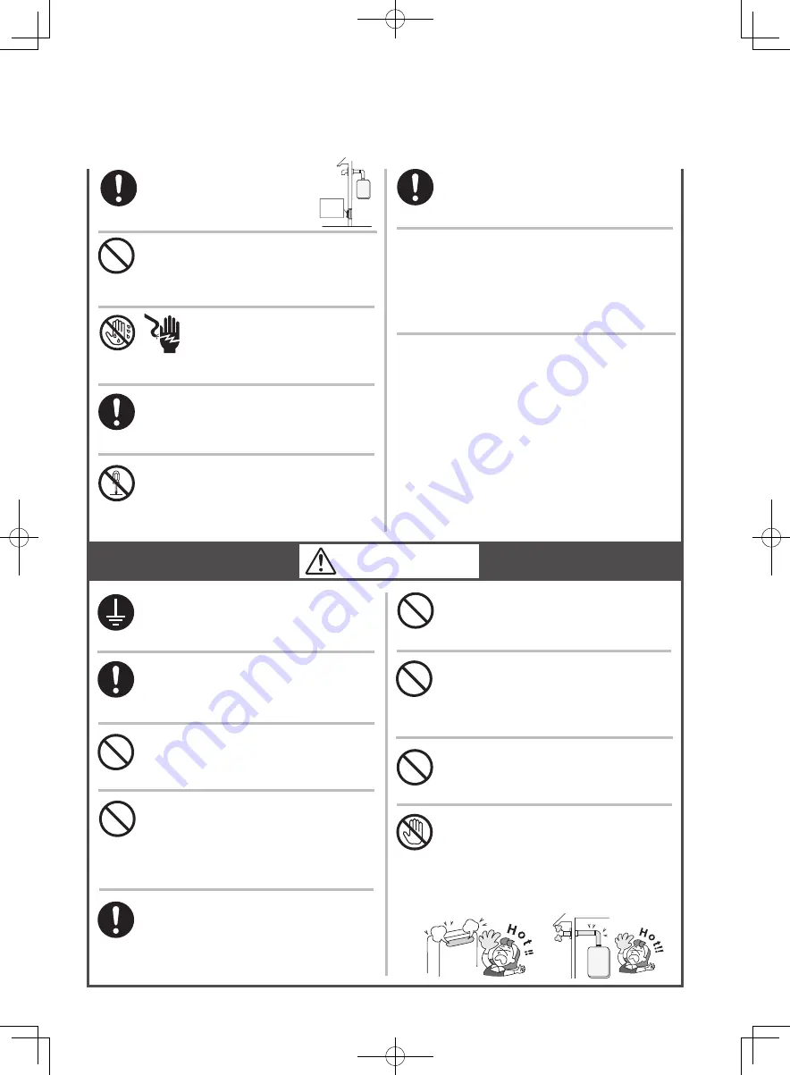 Noritz GQ-2857WX US Owner'S Manual Download Page 5