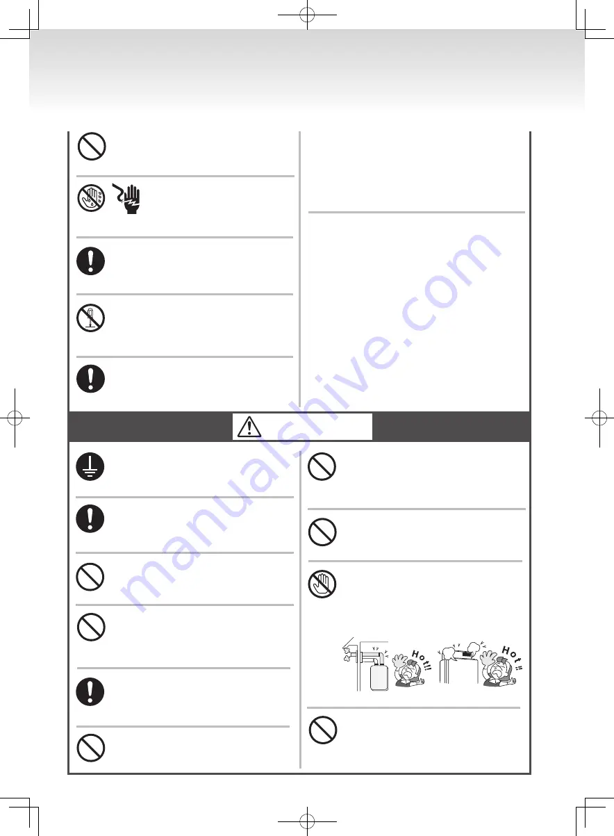 Noritz GQ-C3259WZ-FF US Owner'S Manual Download Page 5