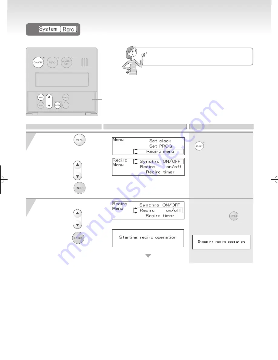 Noritz NC199-DVC Скачать руководство пользователя страница 27