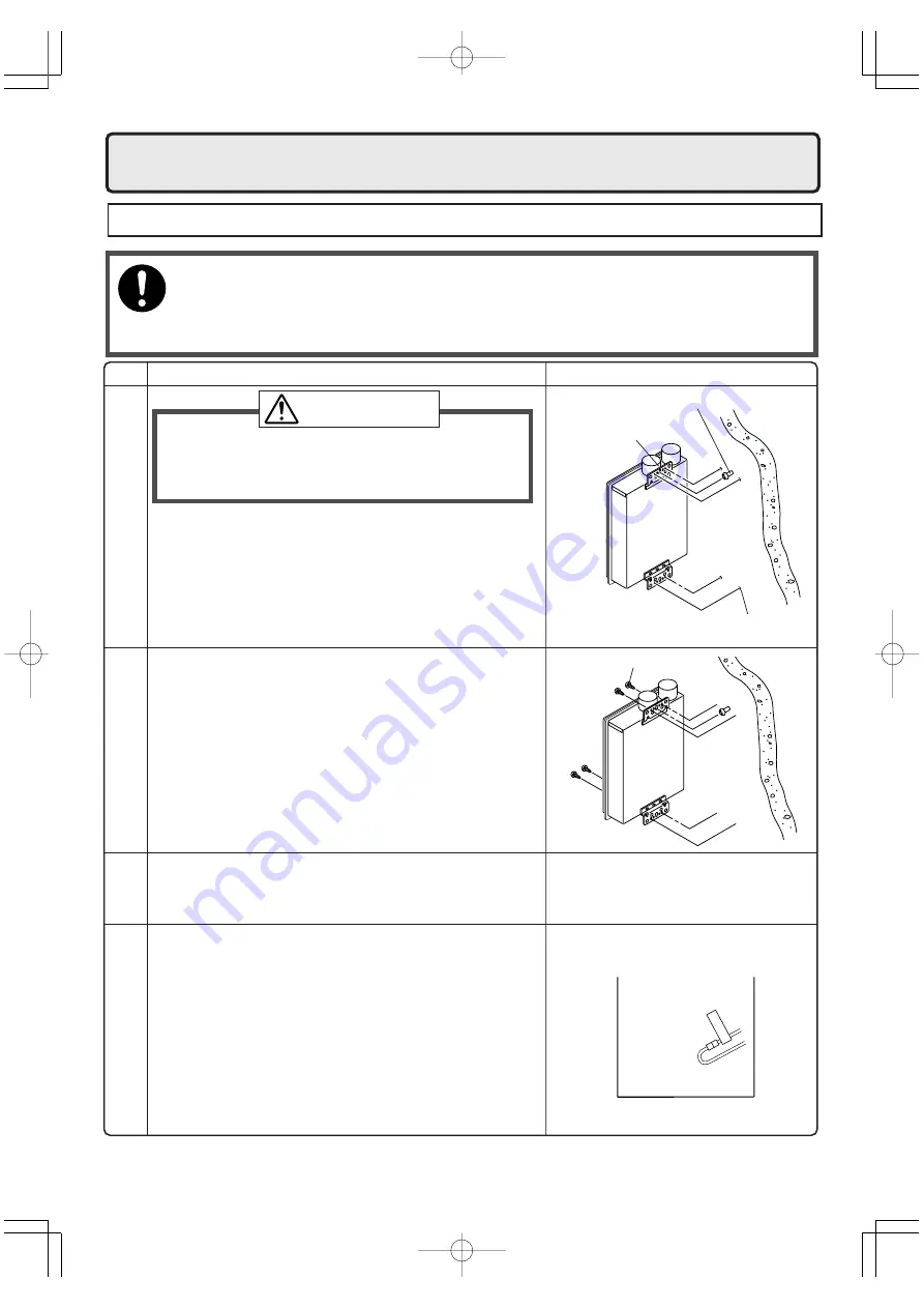 Noritz NCC199-SV Installation Manual Download Page 119