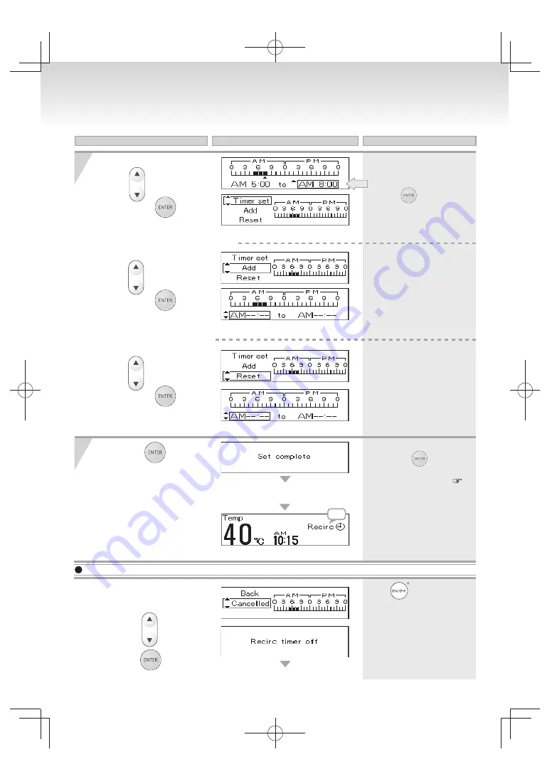 Noritz RC-9018C User Manual Download Page 21