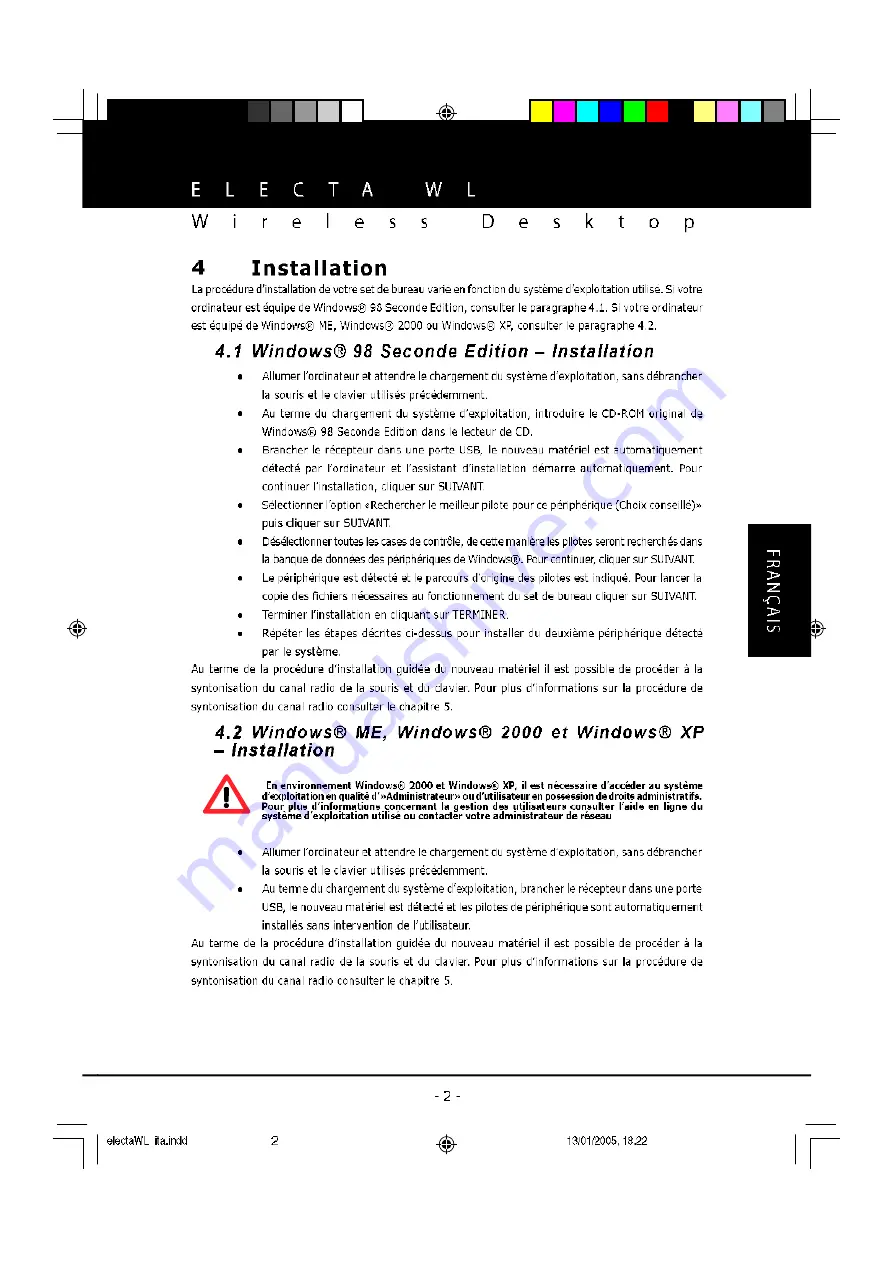 Nortek Concepto Electa WL Скачать руководство пользователя страница 19