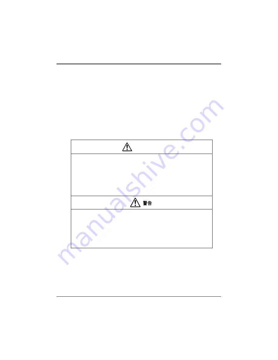 Nortel 1002rp Maintenance And Diagnostics Download Page 4