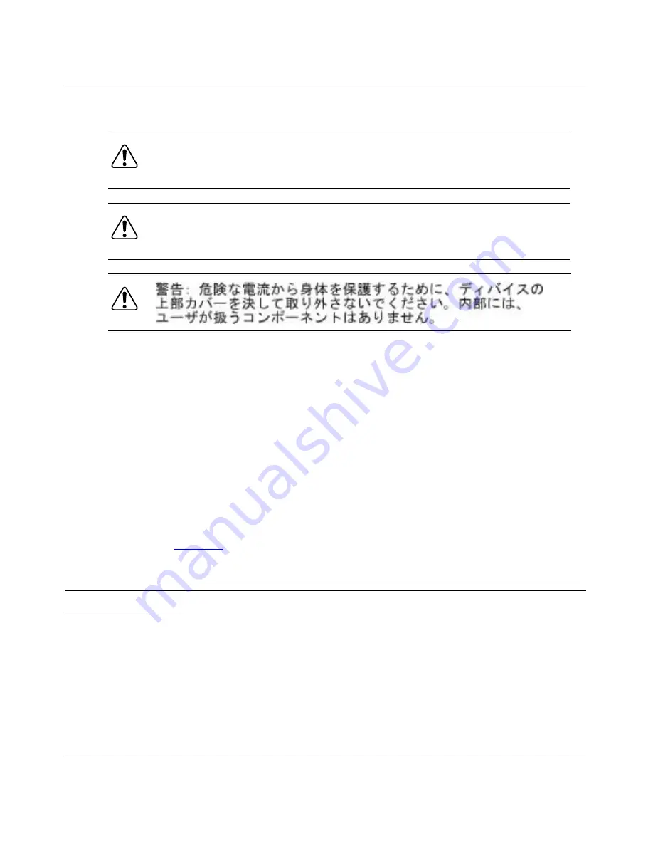 Nortel BayStack 410 24T Using Manual Download Page 261