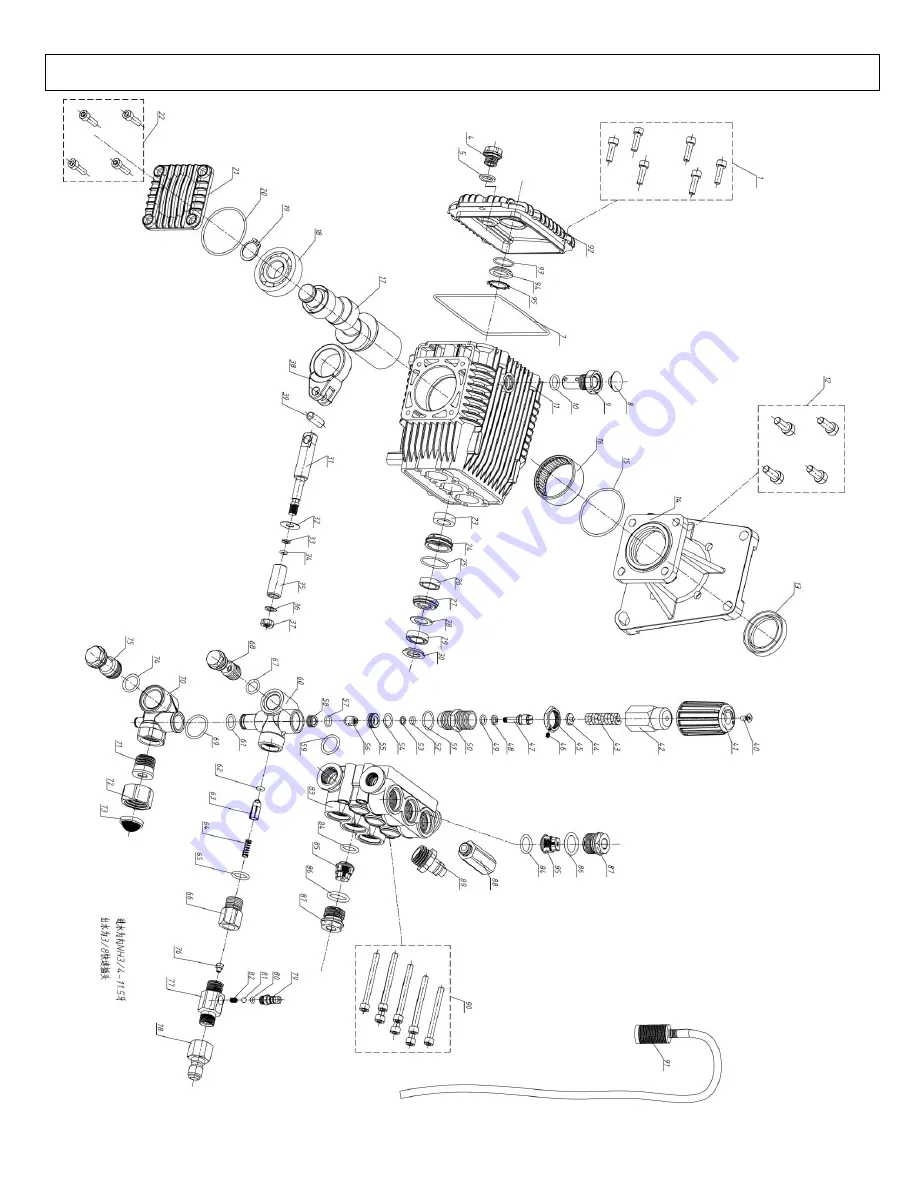 North Star A1573701 Скачать руководство пользователя страница 36