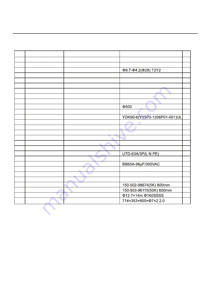 NorthFlo HP50NF Installation Instructions Manual Download Page 28