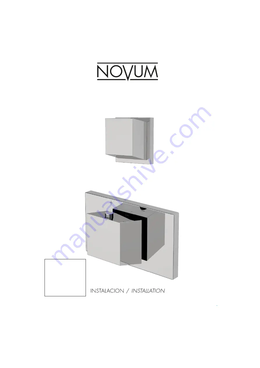 NOVUM BUZZ FR217/J8.0 Скачать руководство пользователя страница 1