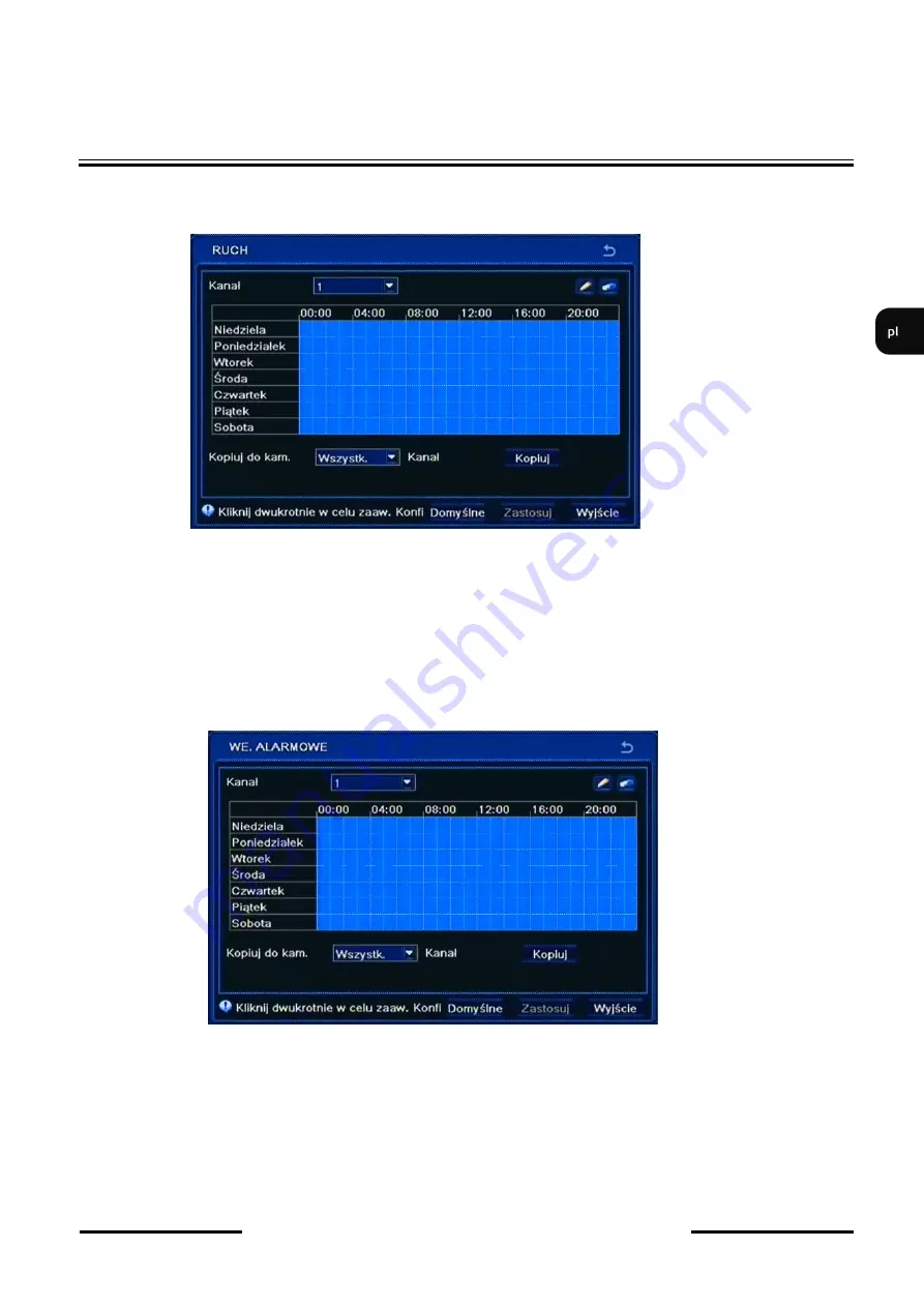 Novus NDR-BA5104 Скачать руководство пользователя страница 152