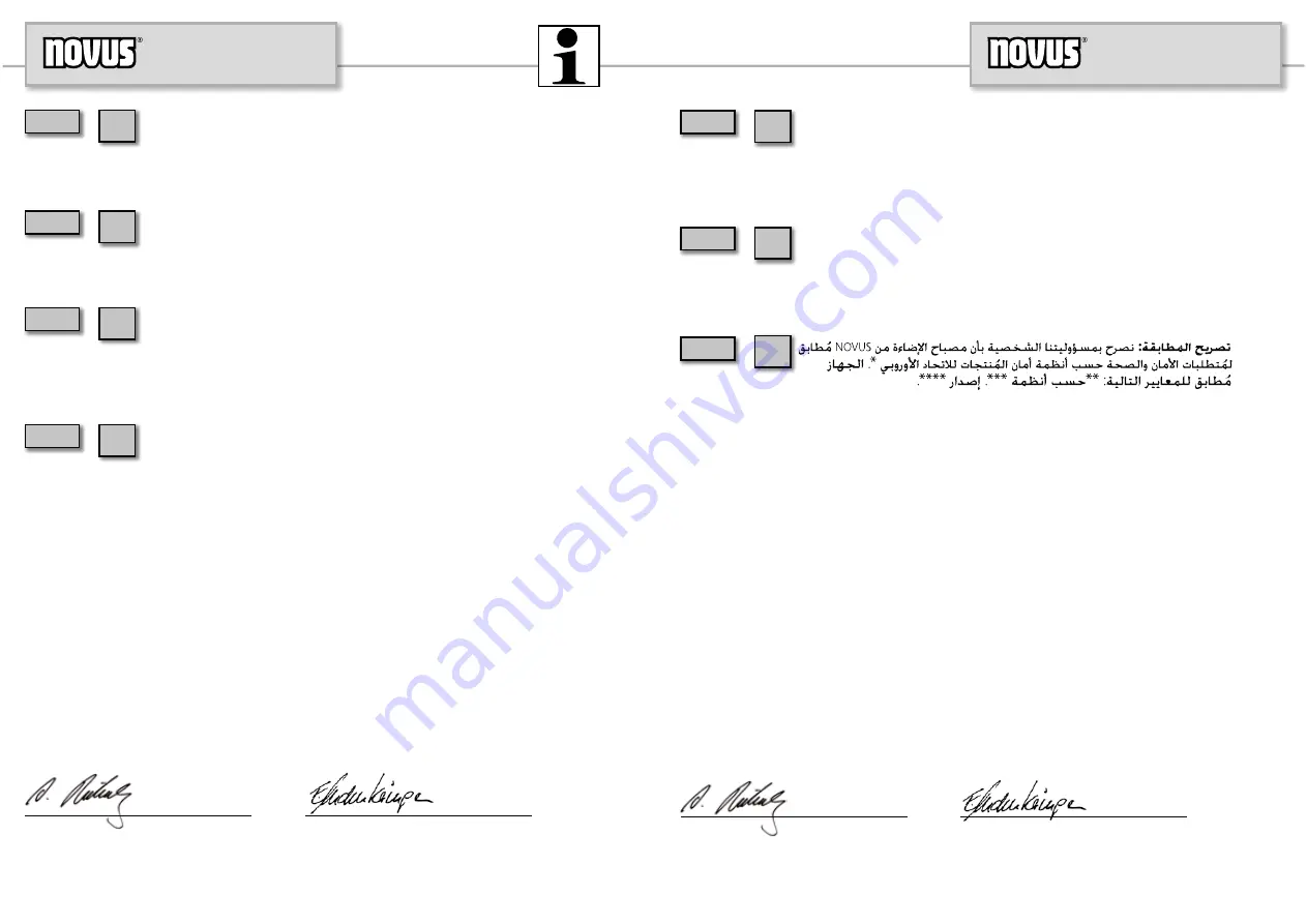 Novus OfficeLight Luma Manual Download Page 3