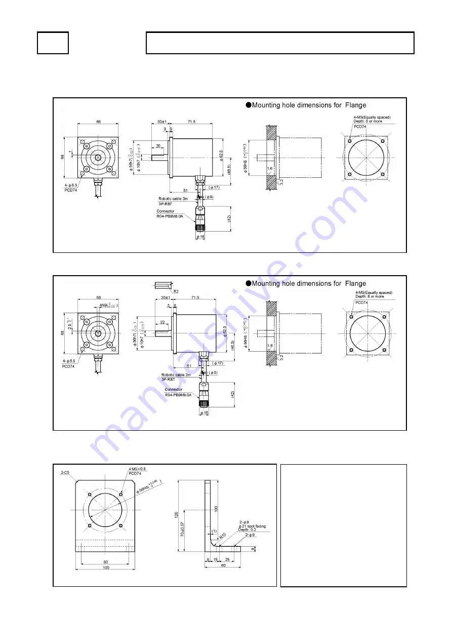 NSD VARICAM VS-5F Series Specifications And Instruction Manual Download Page 32