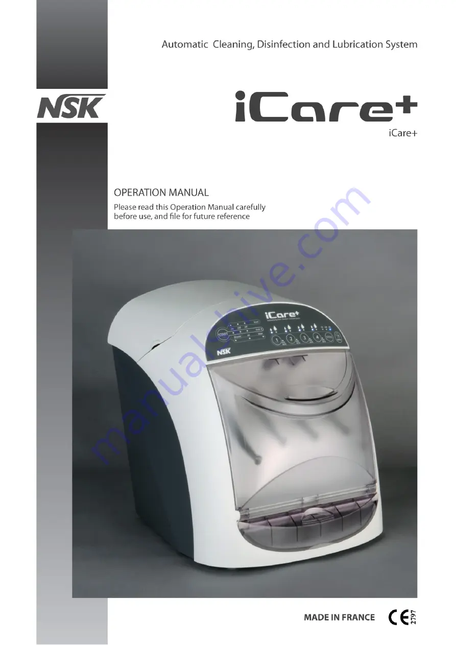 NSK iCare+ Скачать руководство пользователя страница 1