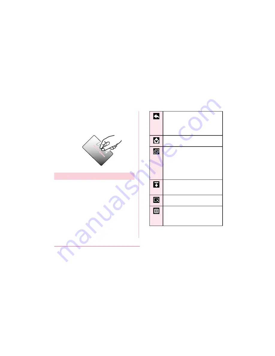 NSO KT1601 Instruction Manual Download Page 51