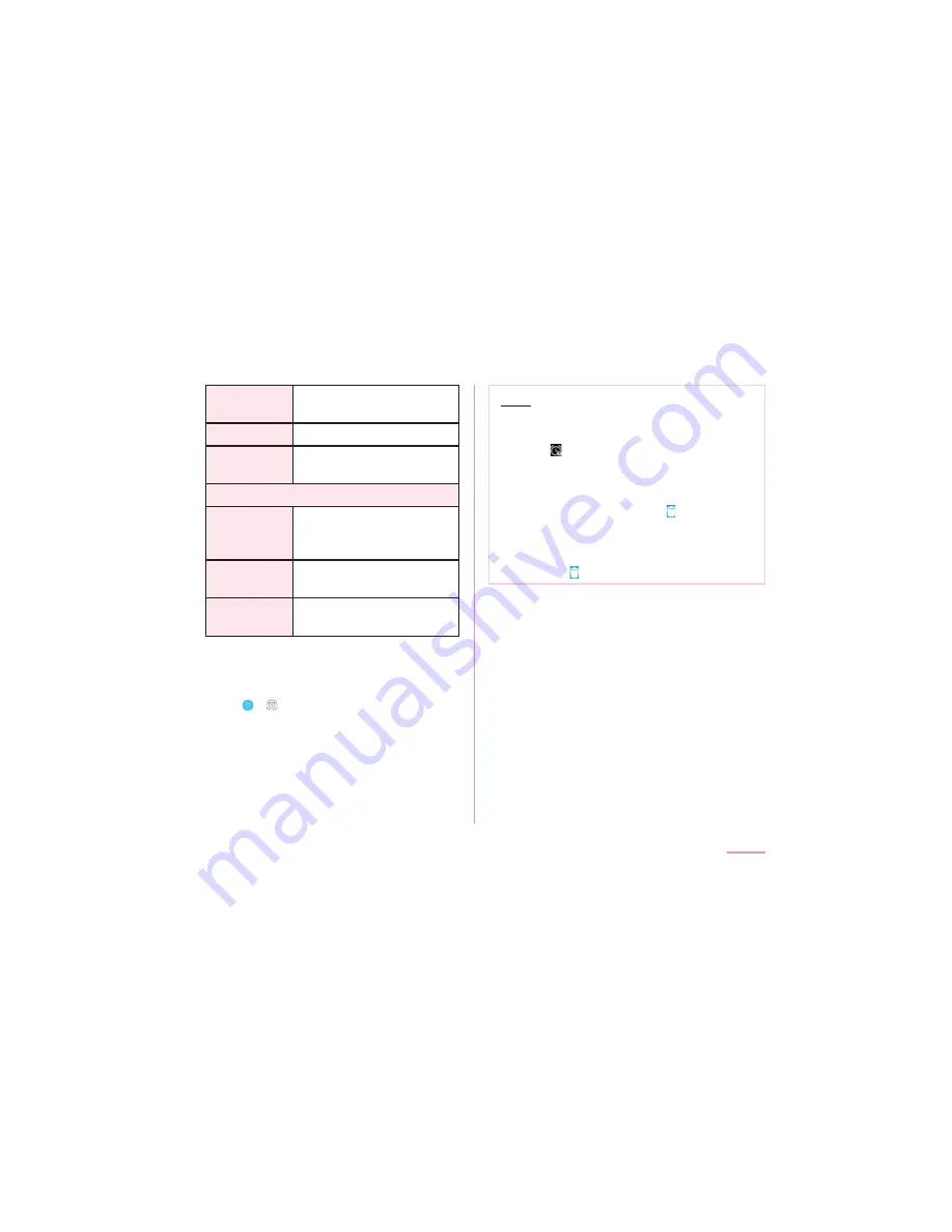 NSO KT1601 Instruction Manual Download Page 148