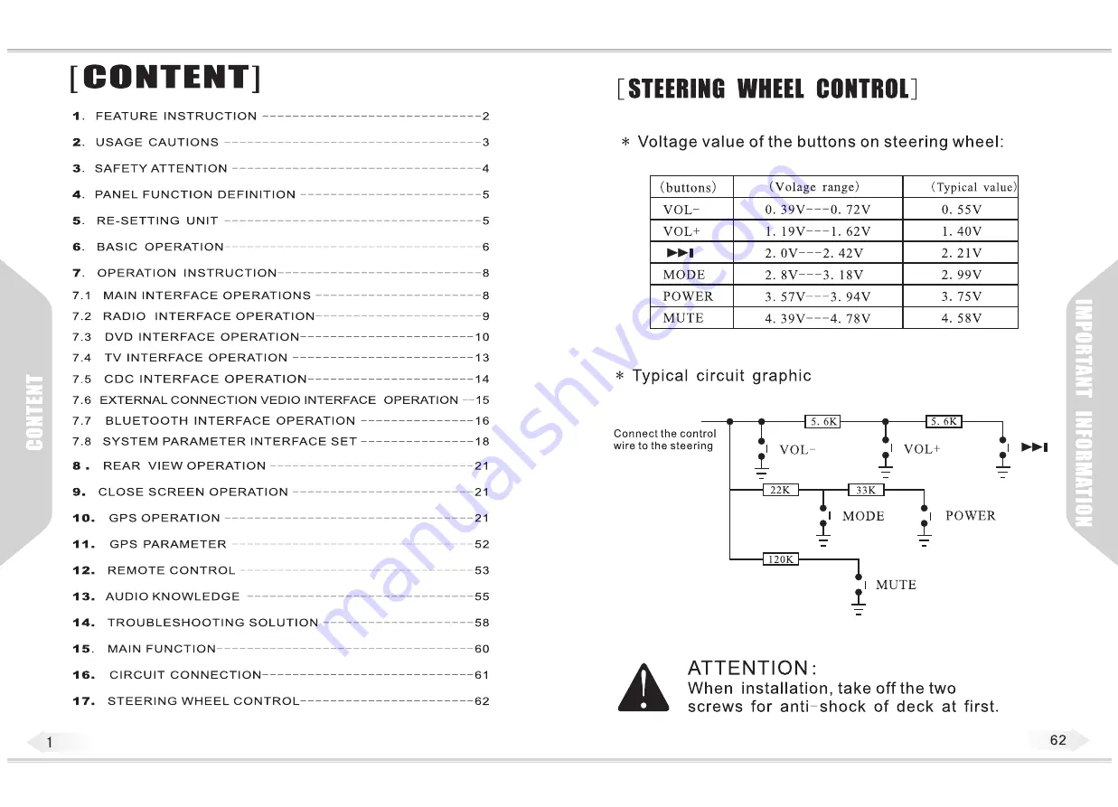 NTray Customized Series User Manual Download Page 3