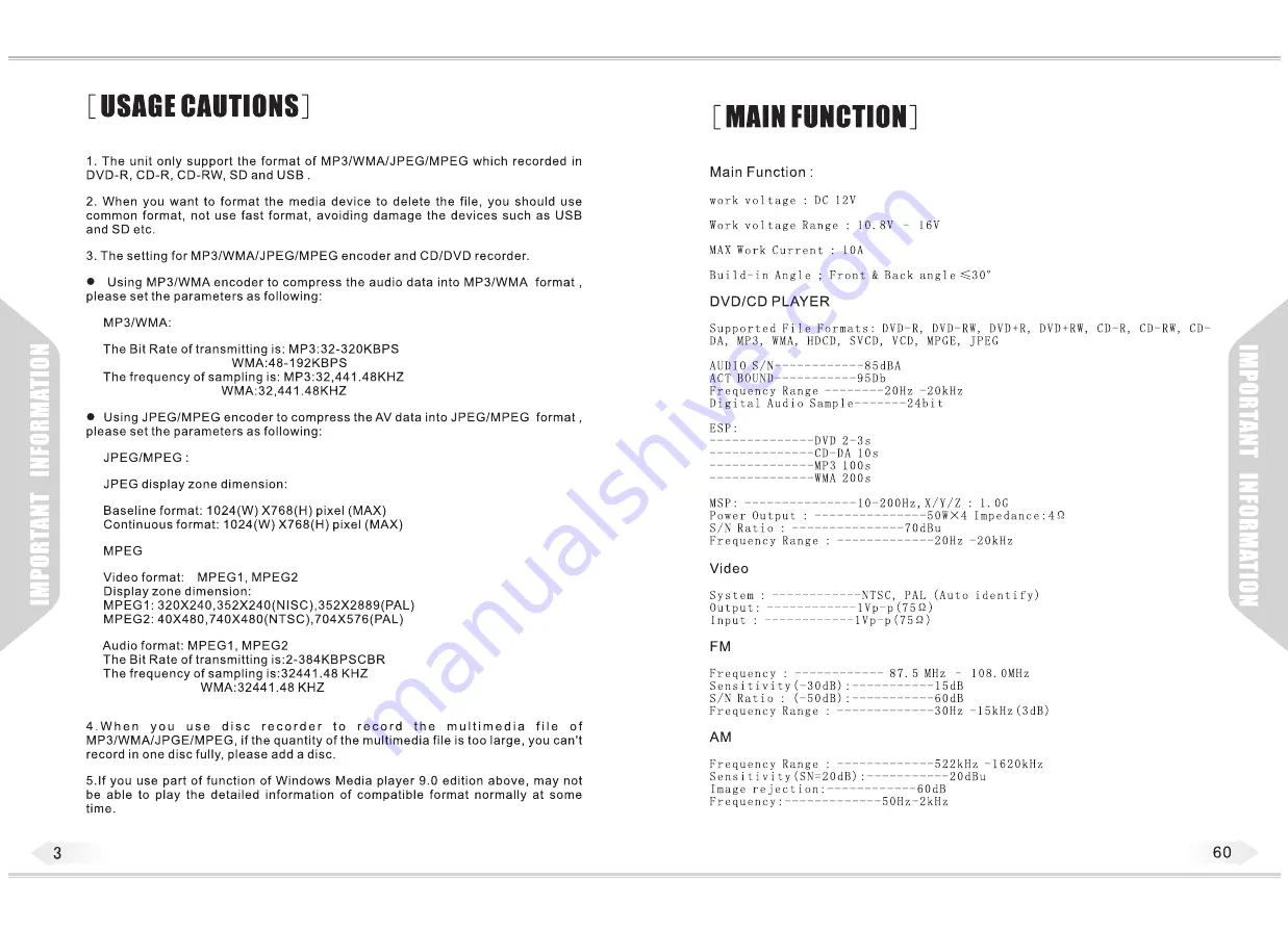 NTray Customized Series User Manual Download Page 5