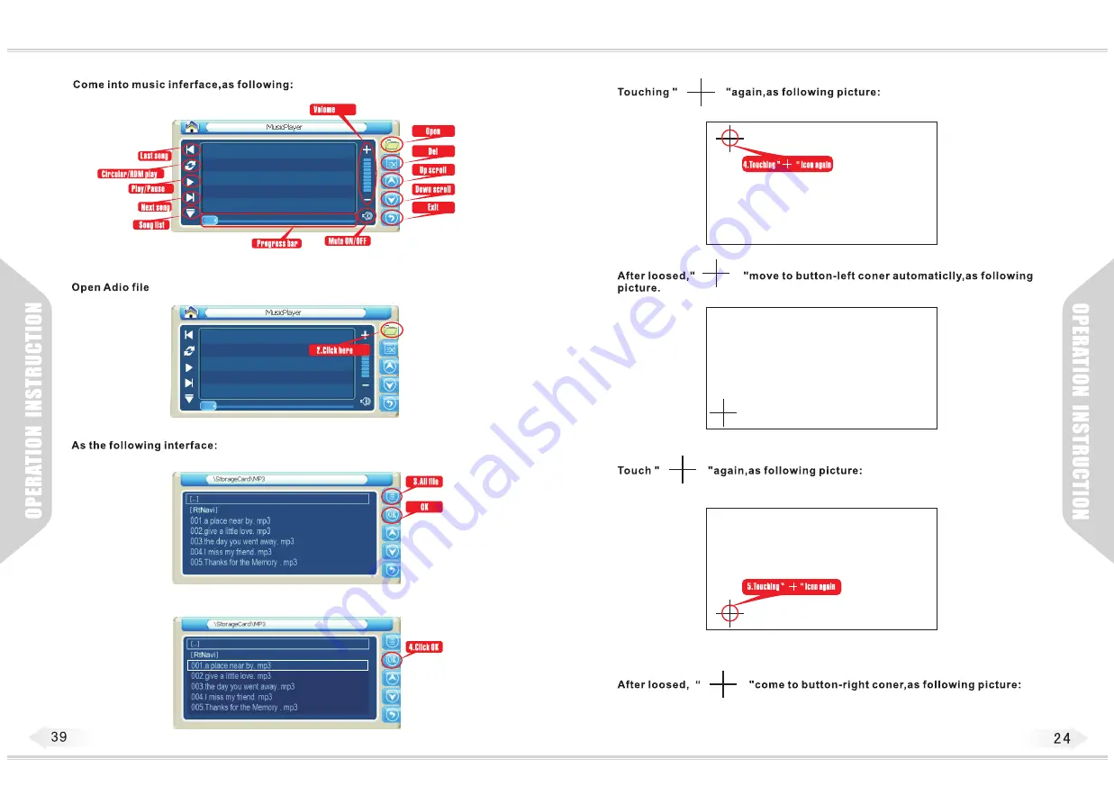 NTray Customized Series User Manual Download Page 26