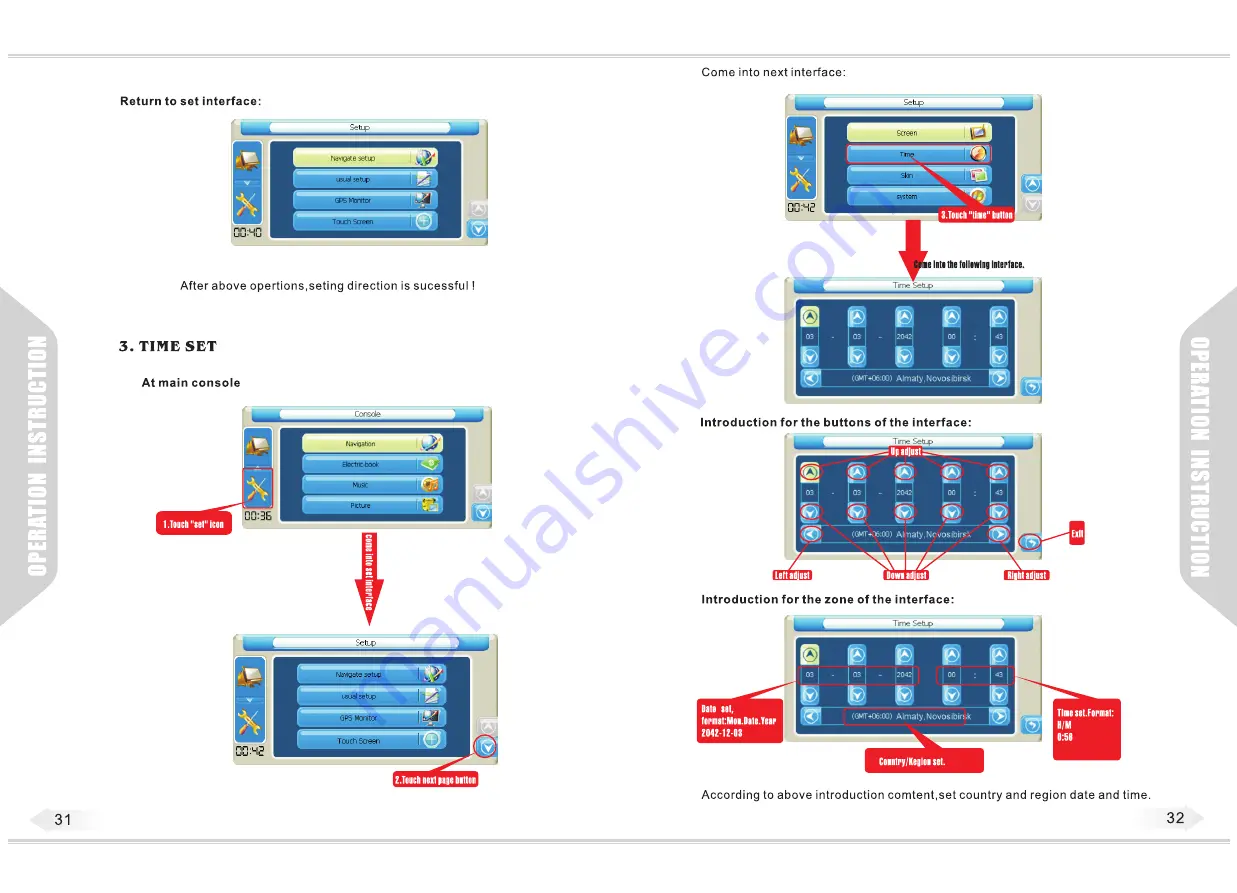 NTray Customized Series User Manual Download Page 33