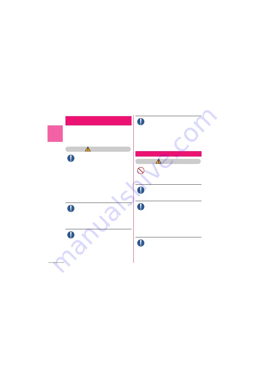 NTT docomo F-02D STYLE Series Скачать руководство пользователя страница 16