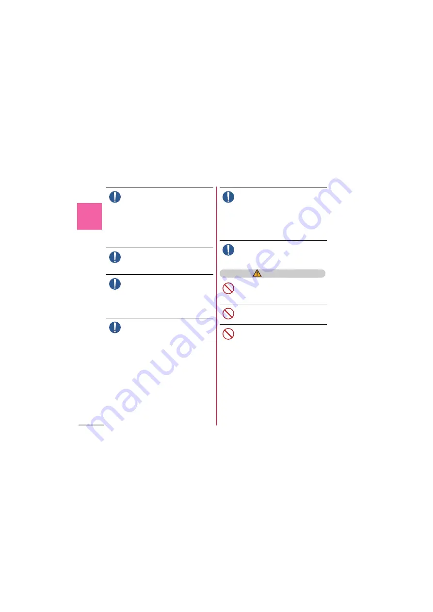 NTT docomo F-06D STYLE Series Скачать руководство пользователя страница 12