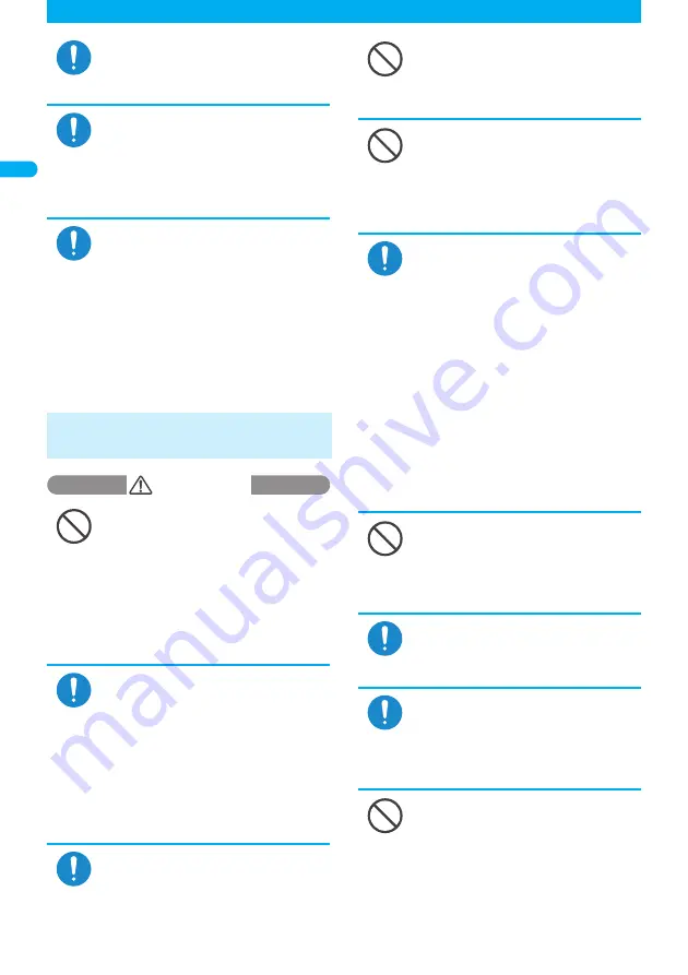 NTT docomo FOMA N702iS Manual Download Page 16