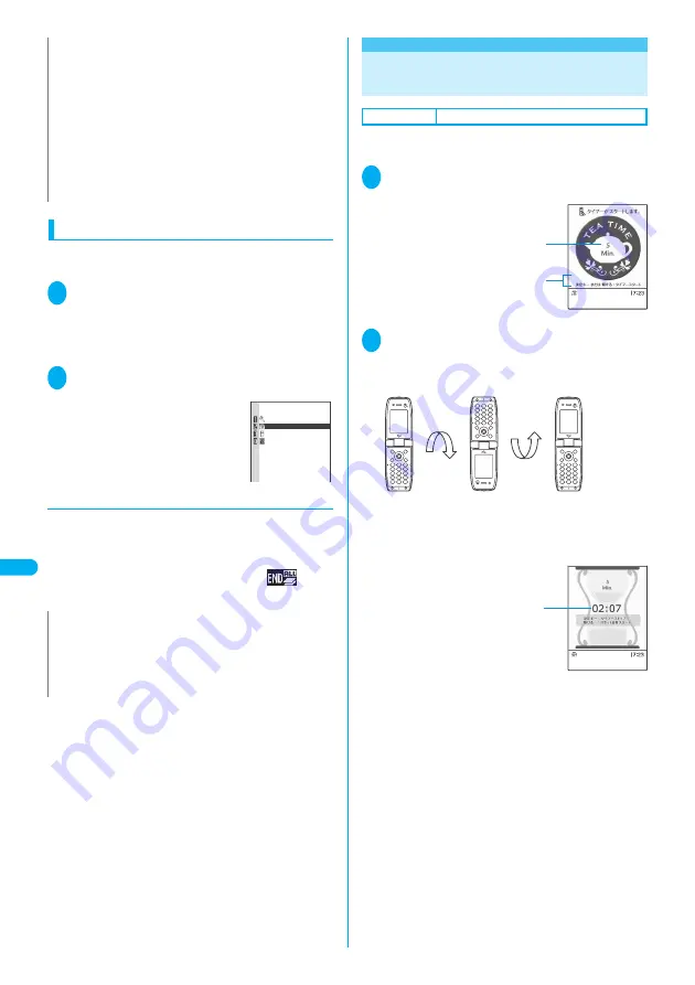 NTT docomo FOMA N702iS Manual Download Page 304