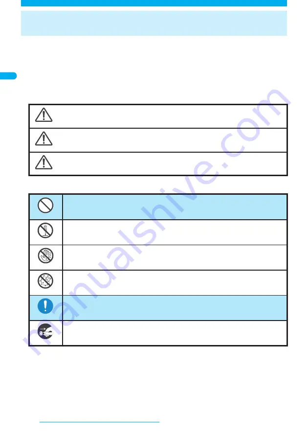 NTT docomo FOMA N703iD Manual Download Page 14