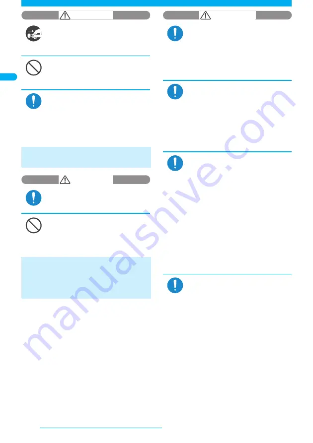 NTT docomo FOMA N703iD Manual Download Page 20