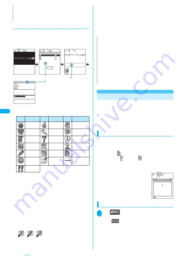 NTT docomo FOMA N703iD Manual Download Page 222