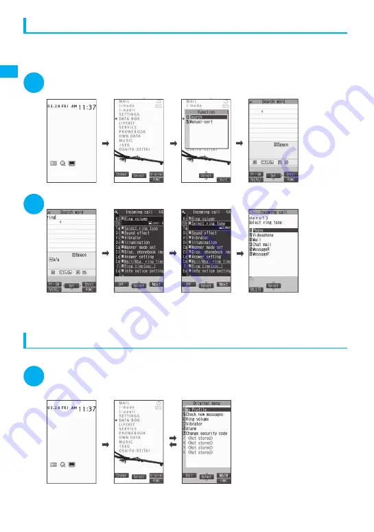 NTT docomo FOMA N705i Instruction Manual Download Page 34