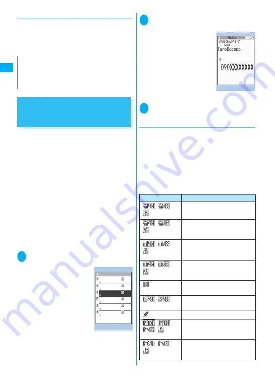 NTT docomo FOMA N705i Instruction Manual Download Page 58