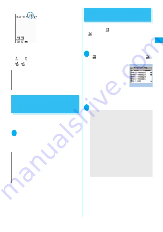 NTT docomo FOMA N705i Instruction Manual Download Page 71