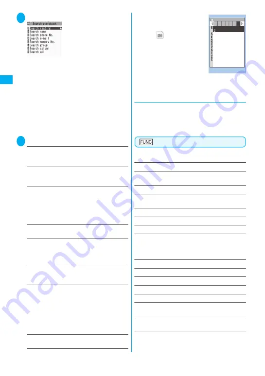 NTT docomo FOMA N705i Instruction Manual Download Page 82