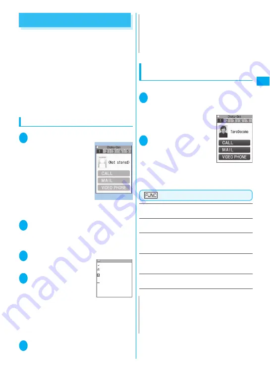 NTT docomo FOMA N705i Instruction Manual Download Page 87