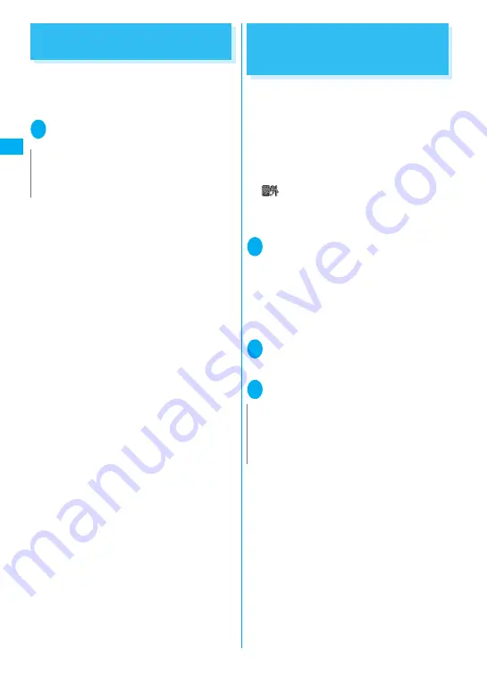 NTT docomo FOMA N705i Instruction Manual Download Page 88